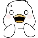 😱
