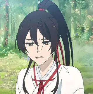 😒