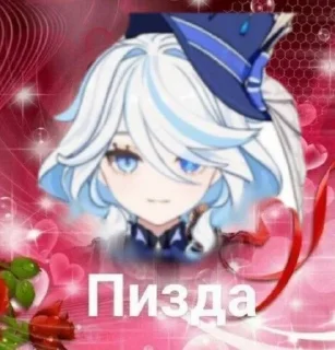 🌟
