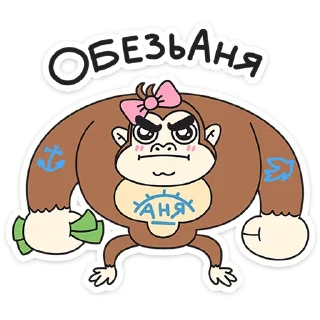 🦍