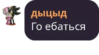 🥵