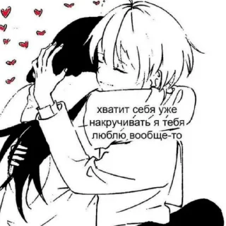 🥺