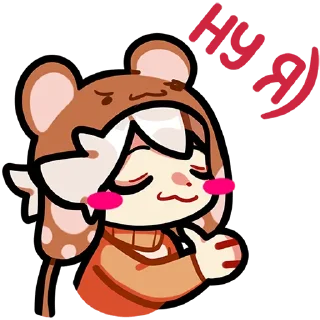 #️⃣