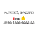 🤔