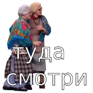 👉