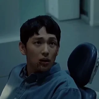 😰