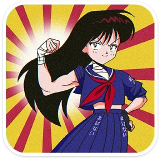 💪
