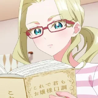 🤓