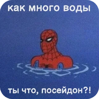 🌊