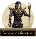 💩
