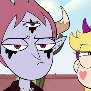 😒