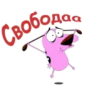 😄