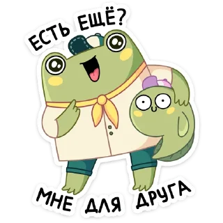 ❓