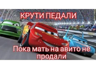 🚲