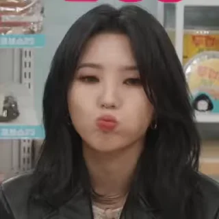 🤤