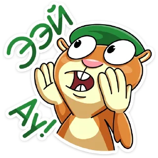 📣