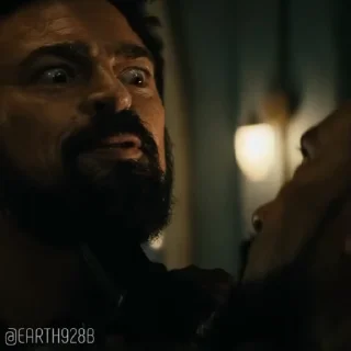 😳