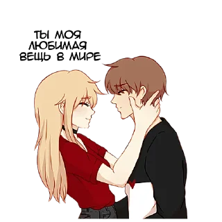 🥰