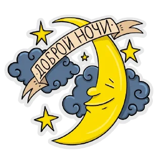 🌙