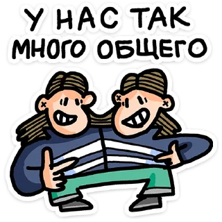 😉