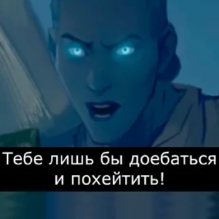 😖