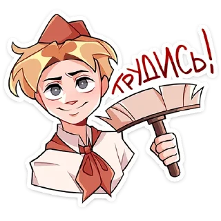 🔨