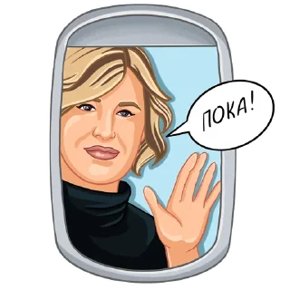 👋