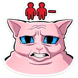 😬