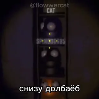 ⏬