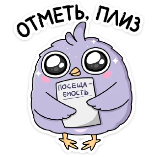 🥺