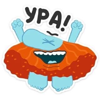 🥳