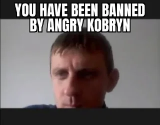 😡