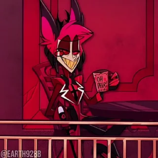 😎