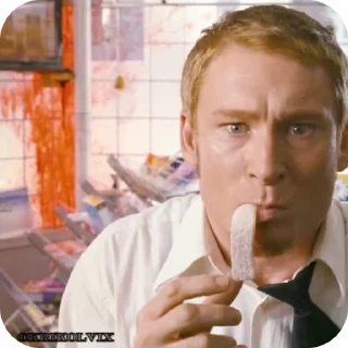 😨