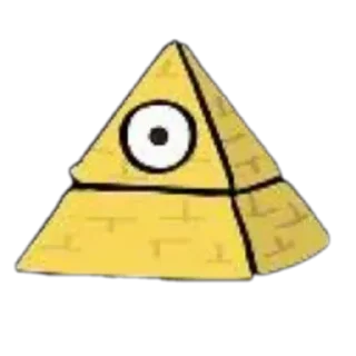⛺