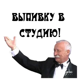 🗣