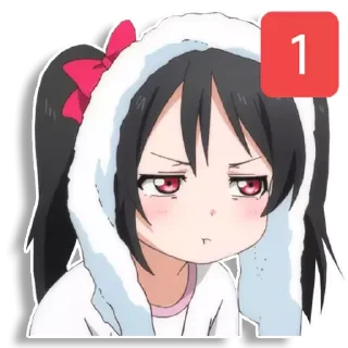 😒