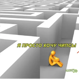 🙏