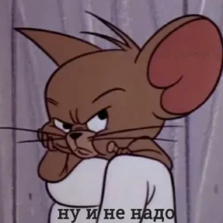 👺