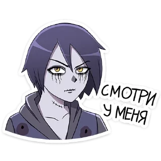 БОЛЬШЕ СТИКЕРОВ В 
ТГ: @FreeSticc