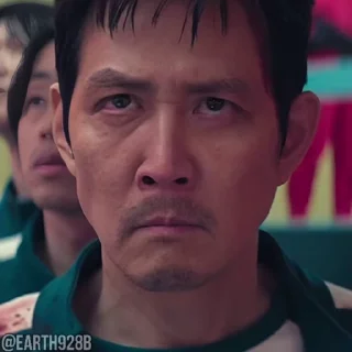 😡