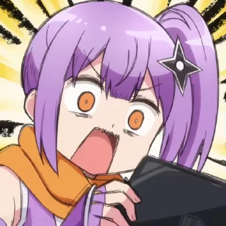 😨