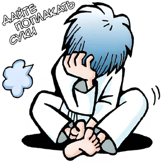 😖