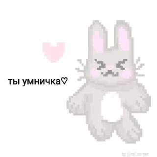 💞