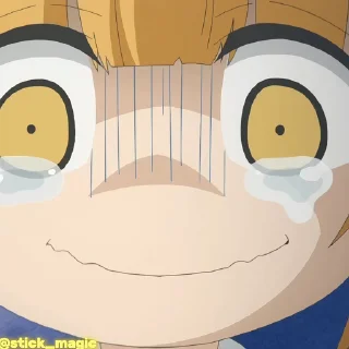 😨