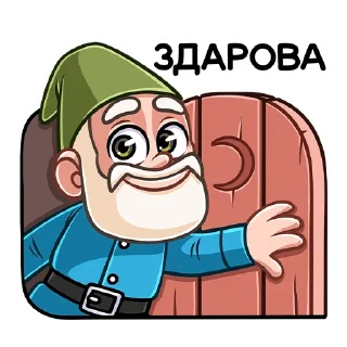 👋