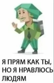 😎