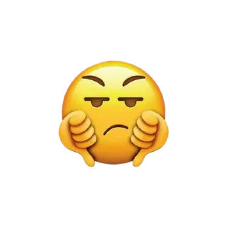 😒