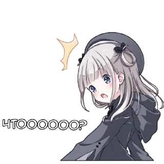 ⁉️