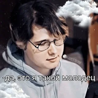 😎